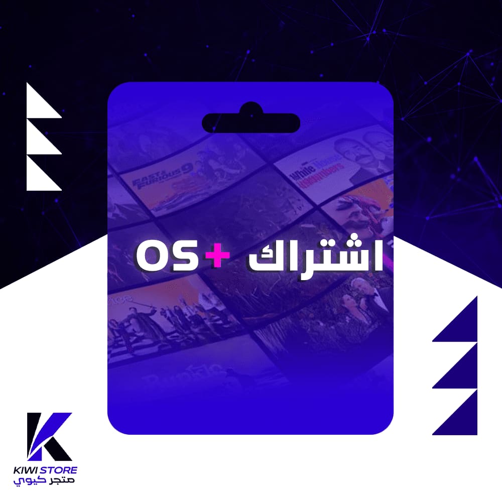 صورة منتج